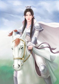 龙与玫瑰